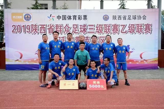 维尼修斯被换下引发讨论：是策略调整还是过于残忍？